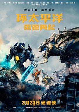 97影视七十二小时电影高清完整版