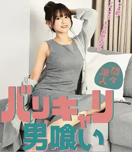 97影视铜锣湾的最后一班车电影在线观看