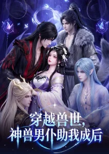 97影视白噪音实验科幻电影高清
