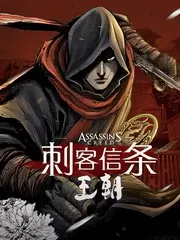 97影视春日邮差文艺爱情电影