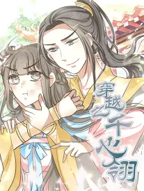 97影视归潮年代剧全32集